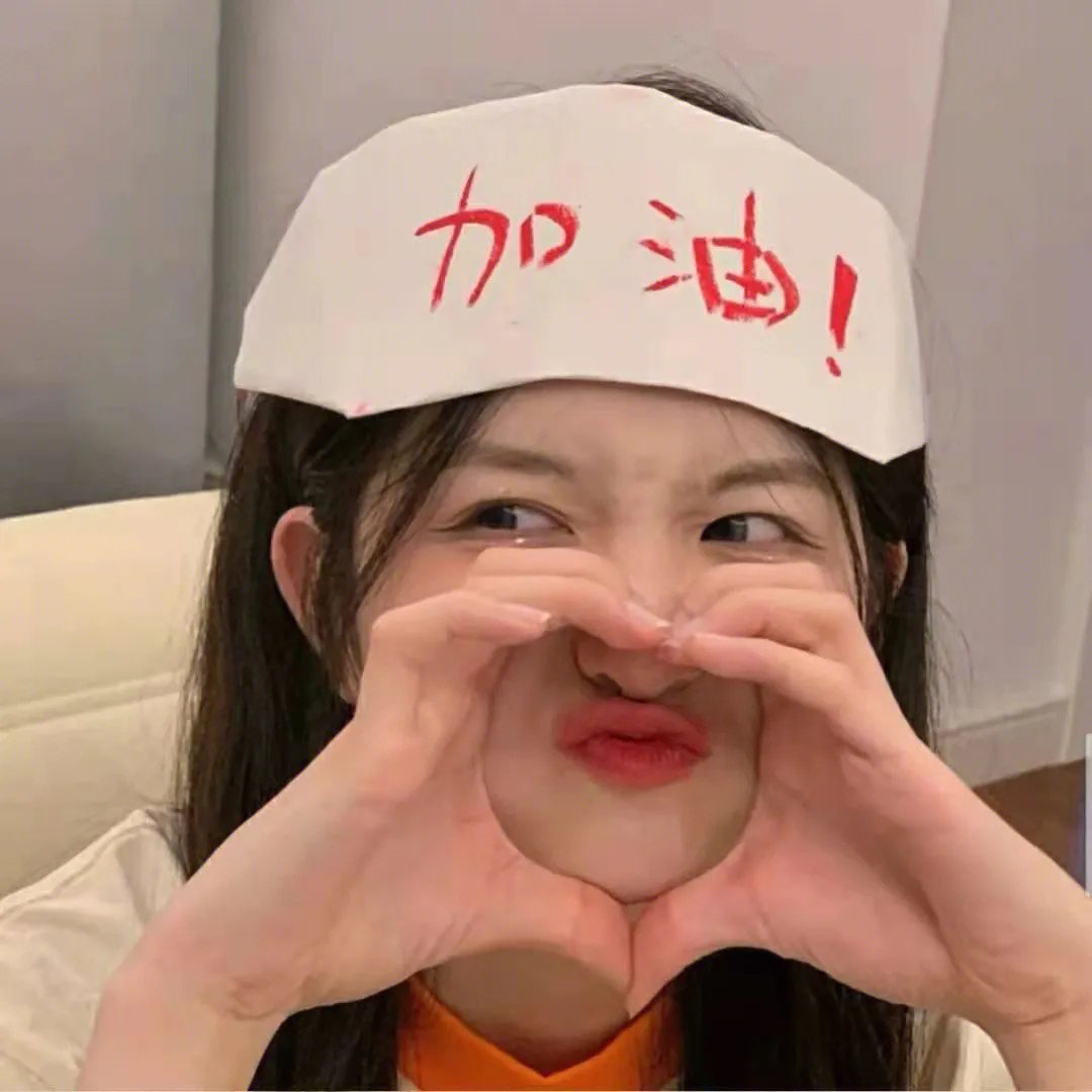 致命邻居